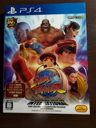 Super Street Fighter 30th Anniversary Collection International - PS4