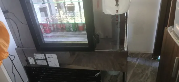 Vitrine refrigerada