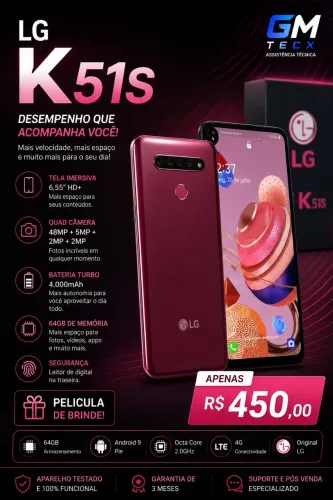 LG K51s