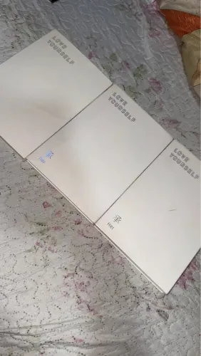 BTS Album - Love Yourself : Her