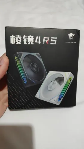 Fan 120mm prisma RS branca reverse
