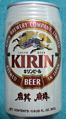 LATA KIRIN BEER JAPONESA ORIGINAL LACRADA 1994 - ITEM RARO PARA COLECIONADORES