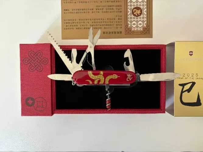 Canivete Huntsman Edição Limitada Ano da Serpente 2025
