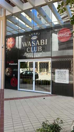 Passo ponto Comercial