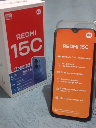 Xiaomi 15C