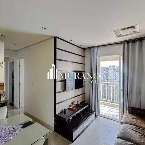 Apartamento à venda, 2 quartos, 1 vaga, Tatuapé - São Paulo/SP