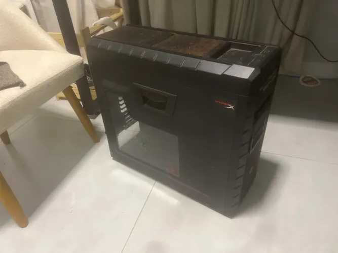 Gabinete Cooler Master
