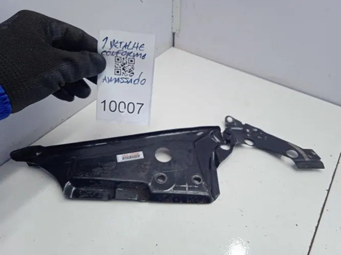 10007 Capa Proteção Interna Correia Dentada Ford Escort Xr3 1989 A 1995