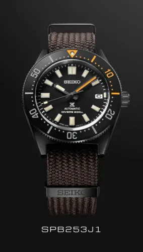 SEIKO PROSPEX The Black Series Limited Edition SPB253