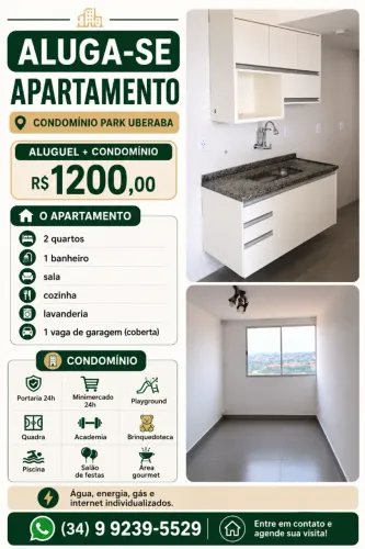 APARTAMENTO - CONDOMÍNIO PARK UBERABA