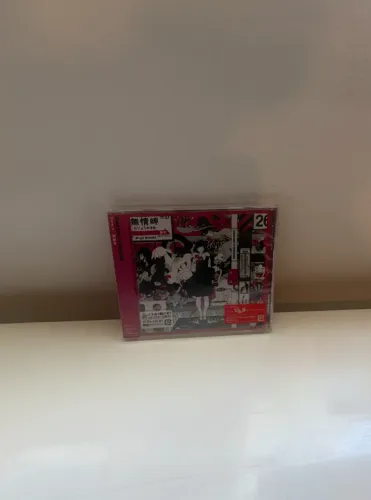 CD Asian Kung Fu Generation Dororo / Liberation Area Jrock Ajikan j-rock em Av.Paulista