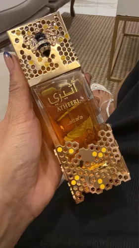 Perfume