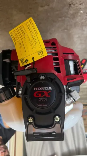 Roçadeira Honda GX50