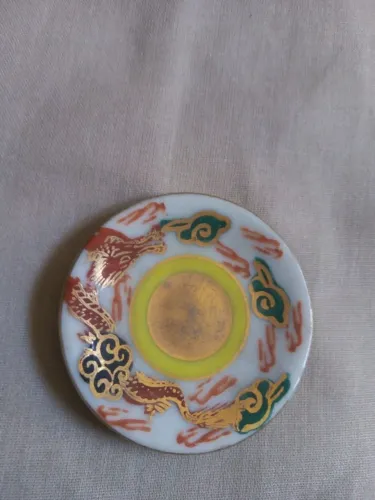 Pires Wakamizu
