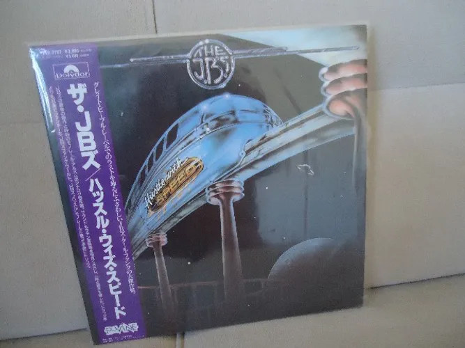 Lp The j.b.s Hustle Whit Speed,james Brown Importado japan,black,soul music