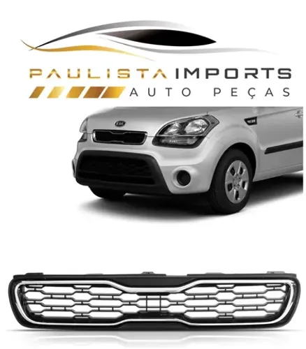 Grade Kia Soul 2012 2013 2014 ( Novo 