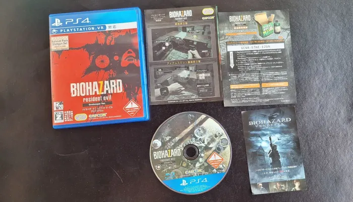 BIOHAZARD 7 Grotesque Ver. PS4