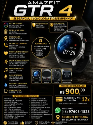 Amazfit GTR 4 Premium | Impecável | Tela sem riscos | GPS Dual-Band | R$ 1.050