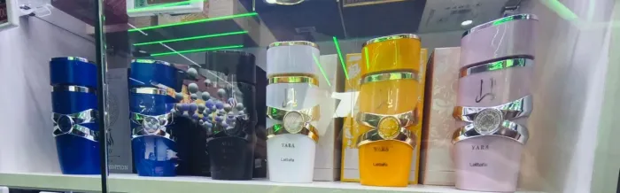 Perfumes árabes
