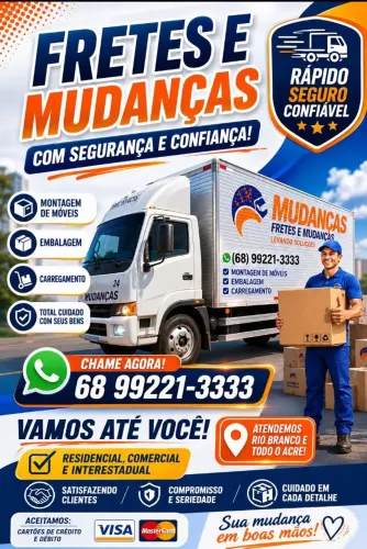 Disponivel