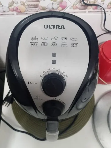 AIR FRYER