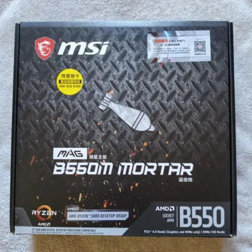 Placa Mãe MSI MAG B550M Mortar (Dual Channel c/ problema)