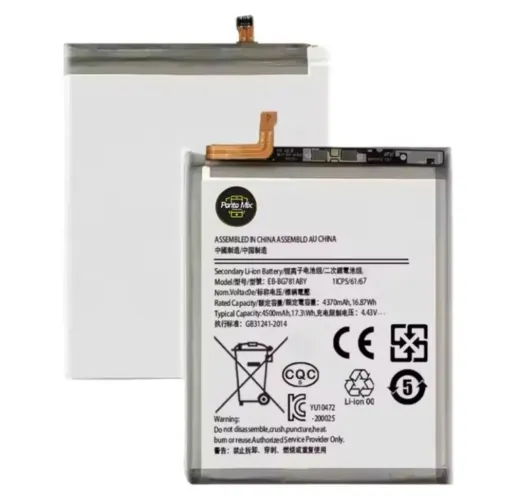 Bateria Samsung S20 fe