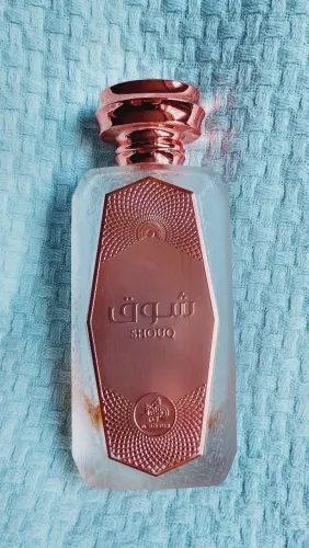 Frasco VAZIO perfume árabe Shouq 100 ml