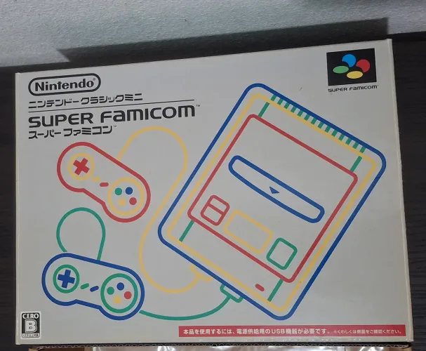 Super famicom mini