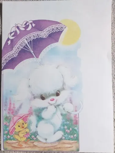 Papel de carta cachorrinho e patinho - cód 443