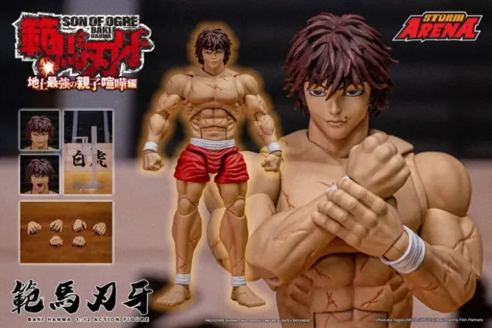 Storm Collectibles Storm Arena Baki Hanma Son Of Ogre Baki Hanma