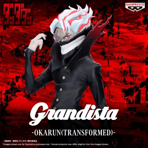 Bandai Banpresto Grandista - DanDaDan: Okarun