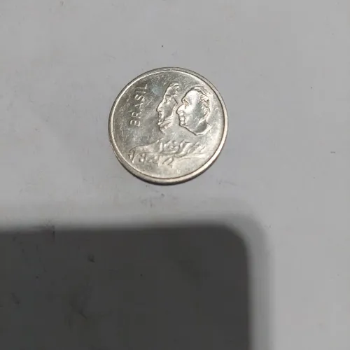 Moedas antigas