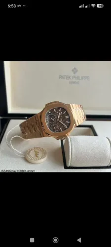 PATEK PHILLIPPE NAUTILUS ROSE/ BBR/ S.C