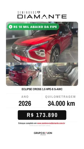 Mitsubishi Eclipse Cross HPE-S 1.5 AWD 165cv Aut. 2026