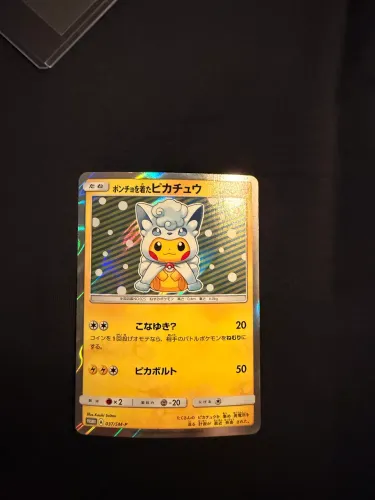 Pikachu Poncho Alolan Vulpix 037/SM-P