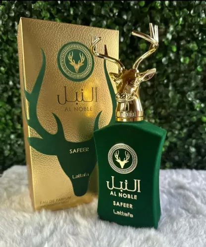 Perfume Al nobre árabe
