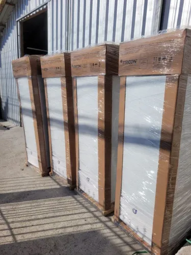 NZ. Freezer vertical 570 L Fricon
