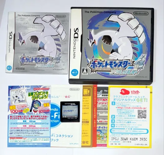 Pokémon Soul Silver jpn Nintendo Ds 