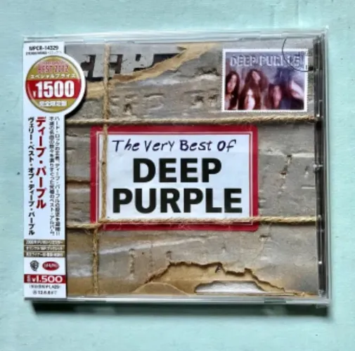 Deep Purple The Very Best Of cd Japan