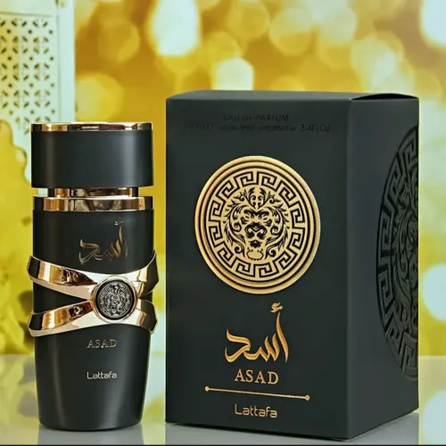 Perfumes Árabes