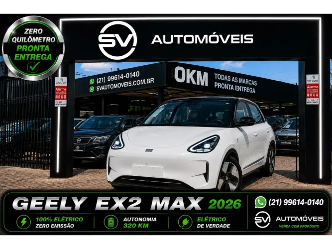 Geely EX2 Max 2026