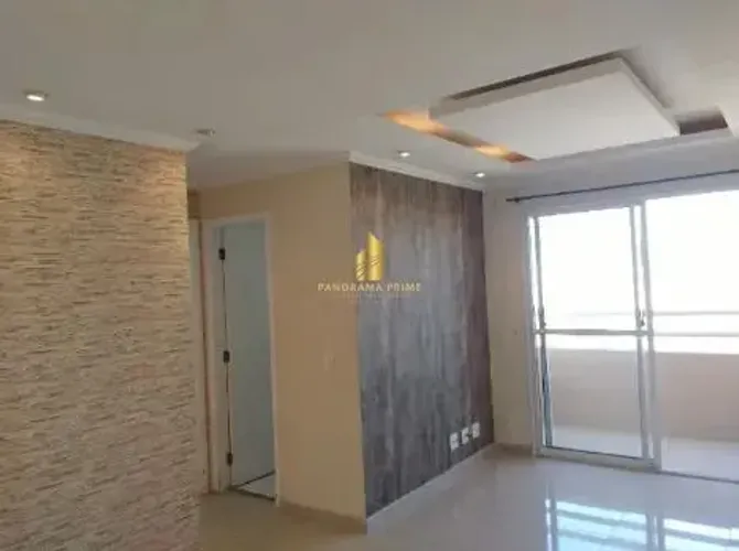 Apartamento para Locação 2 Dormitórios | Lazer Completo | Assunção | SBC