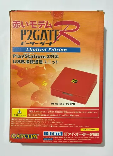 P2 Gate acessório raro para PlayStation 2 edição limitada sem uso