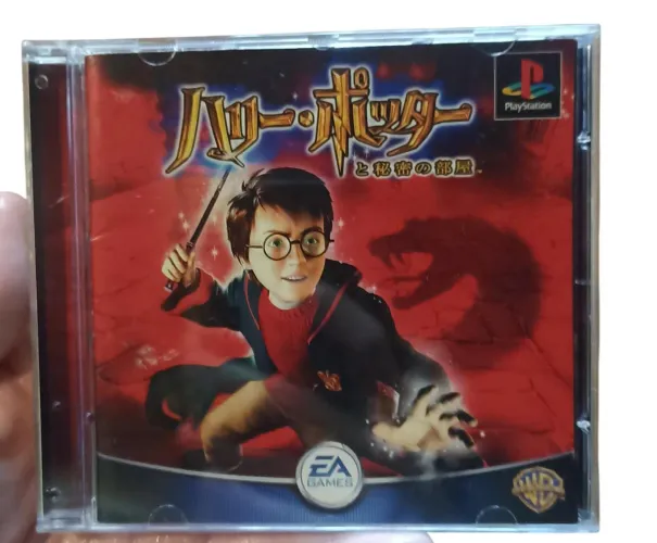 Harry Potter and the Chamber of Secrets Ps1 Original Japonês