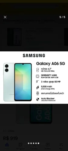 Samsung galaxy A06