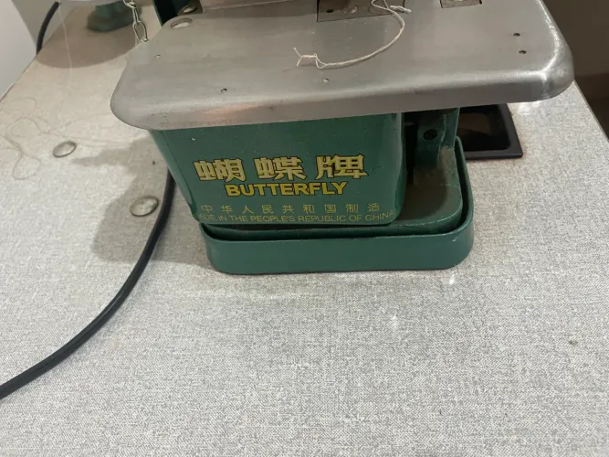 Máquina de costura Overlock Butterfly