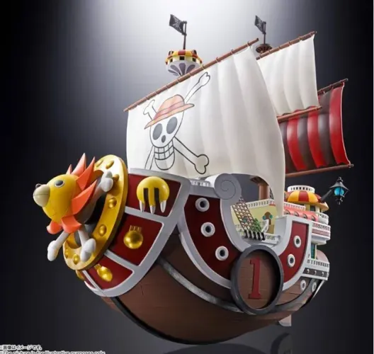 Barco One Piece