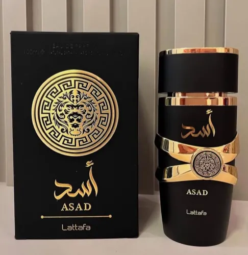 Perfumes árabes