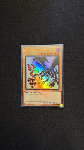 Yugioh Red Eyes Black Dragon - Stamp artwork